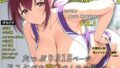 【熟女】 濡音艶画集 – 星〇育代 CG Collection Vol.7 【d_678335】